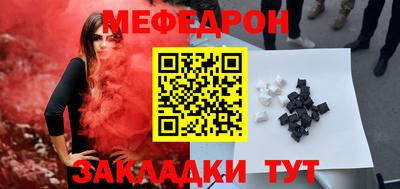 крисы Кулебаки
