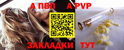 крисы Кулебаки