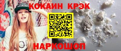 крисы Кулебаки