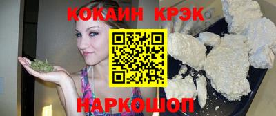 мяу мяу мука Кунгур
