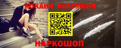 индика Кумертау