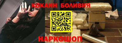 индика Кумертау