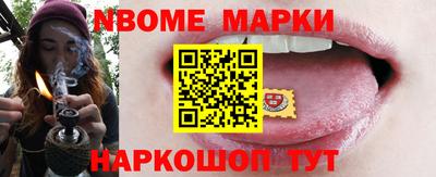 индика Кумертау