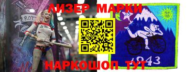 индика Кумертау