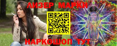 крисы Кулебаки