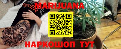индика Кумертау