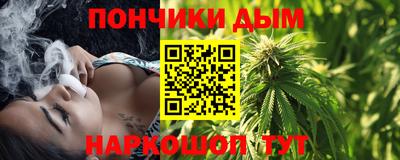 мяу мяу мука Кунгур