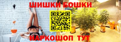 индика Кумертау