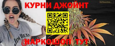 индика Кумертау