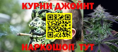 индика Кумертау