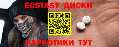 крисы Кулебаки