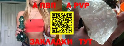 индика Кумертау