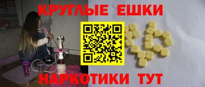 индика Кумертау