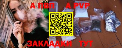 крисы Кулебаки