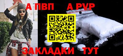 индика Кумертау