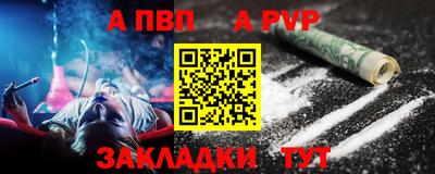 мяу мяу мука Кунгур