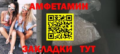 индика Кумертау