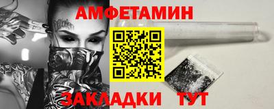 индика Кумертау