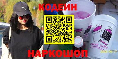 крисы Кулебаки