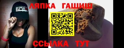 мяу мяу мука Кунгур