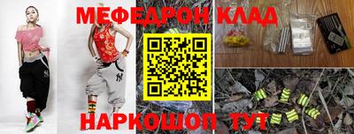 крисы Кулебаки