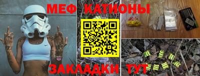 индика Кумертау