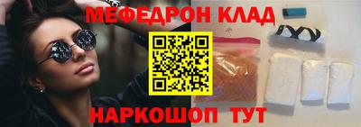 крисы Кулебаки